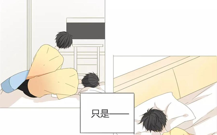 第75话 如果我也去部队&hellip;&hellip;(1/2)-第51话