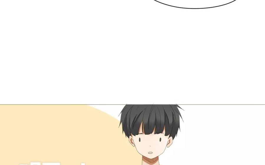 第75话 如果我也去部队&hellip;&hellip;(1/2)-第51话