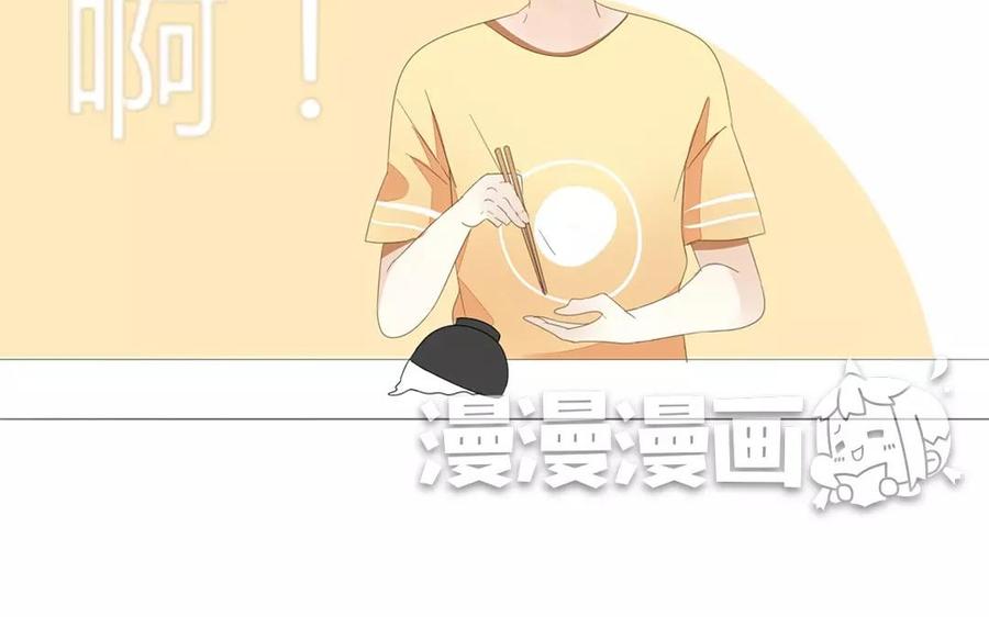 第75话 如果我也去部队&hellip;&hellip;(1/2)-第51话