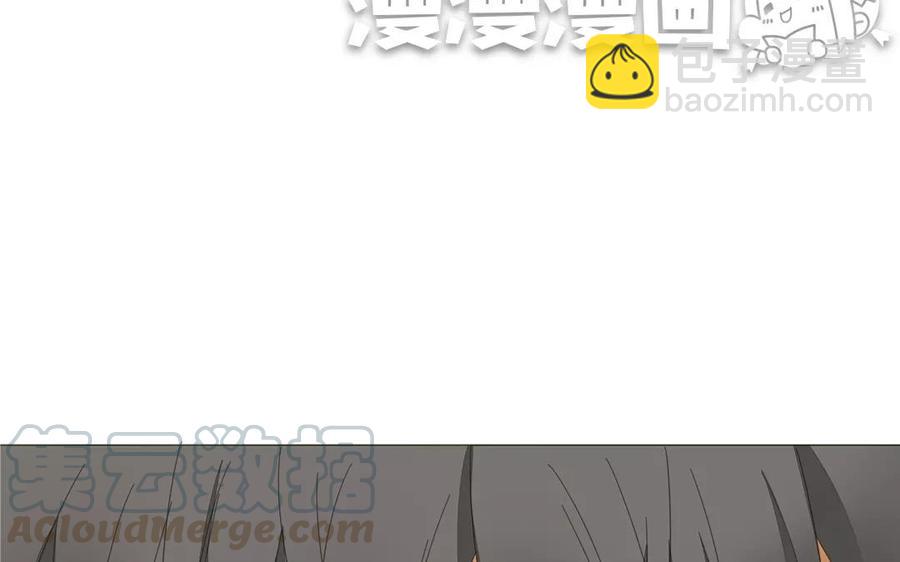 第78话 换班生(1/2)-第53话