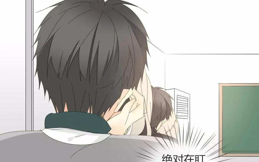 第78话 换班生(1/2)-第53话