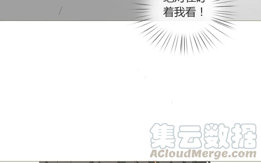 第78话 换班生(1/2)-第53话