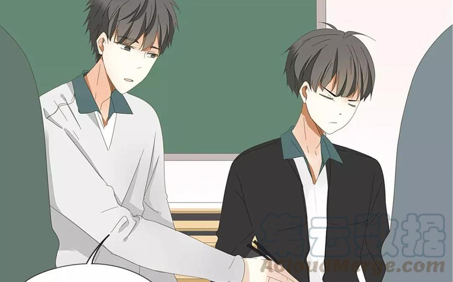 第78话 换班生(1/2)-第53话