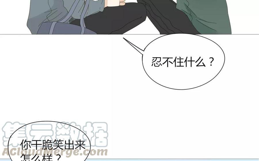 第78话 换班生(1/2)-第53话