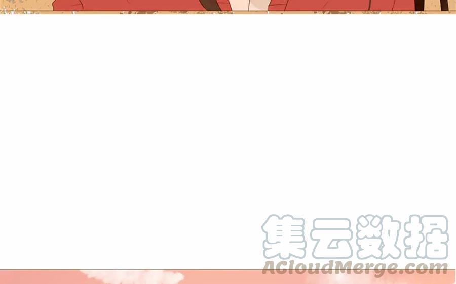 第81话 默默吃把狗粮(1/2)-第55话