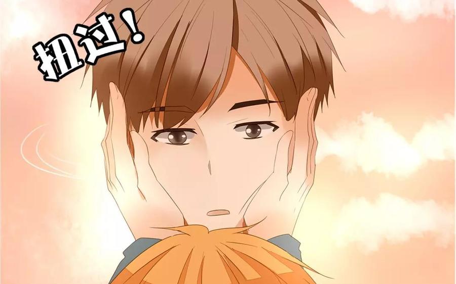 第81话 默默吃把狗粮(1/2)-第55话