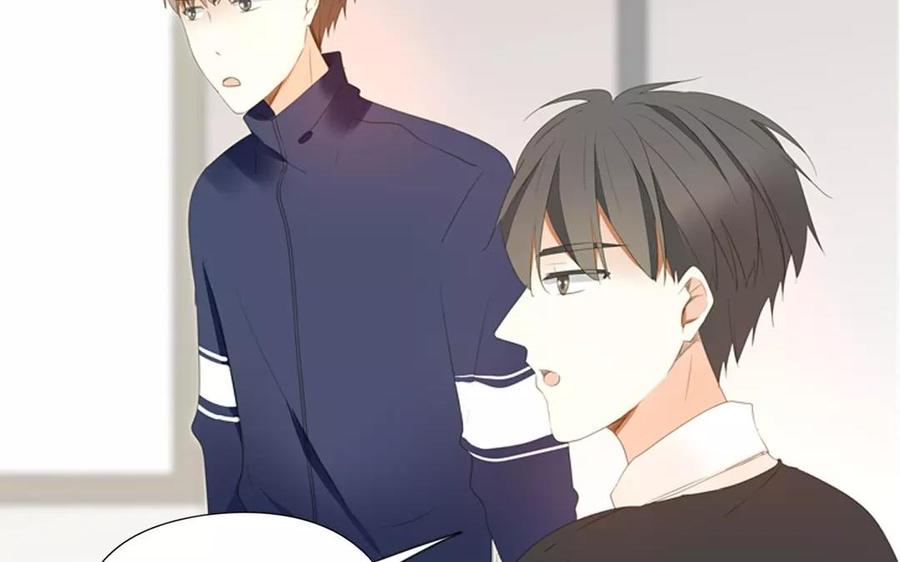 第81话 默默吃把狗粮(1/2)-第55话