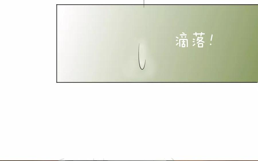 第83话 番外篇不知是苦还是甜(1/2)-第57话