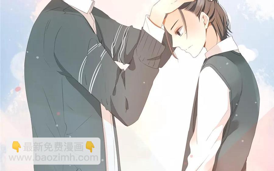 第83话 番外篇不知是苦还是甜(1/2)-第57话