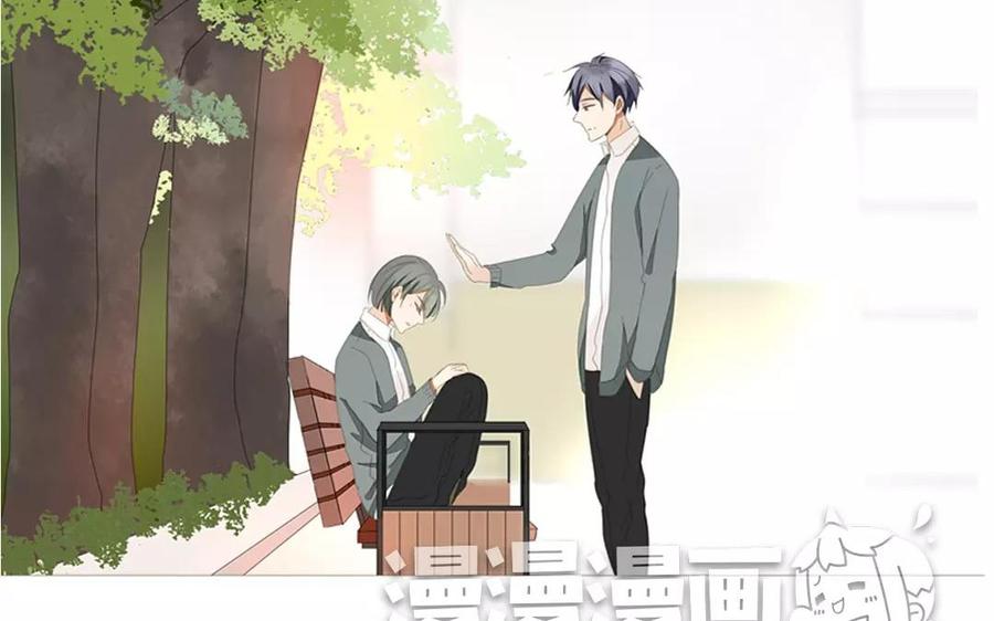 第83话 番外篇不知是苦还是甜(1/2)-第57话