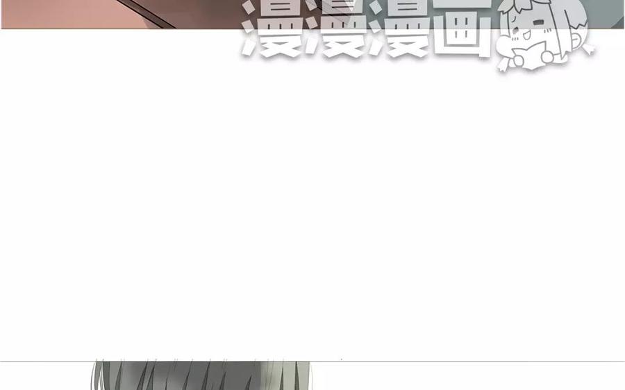 第83话 番外篇不知是苦还是甜(1/2)-第57话