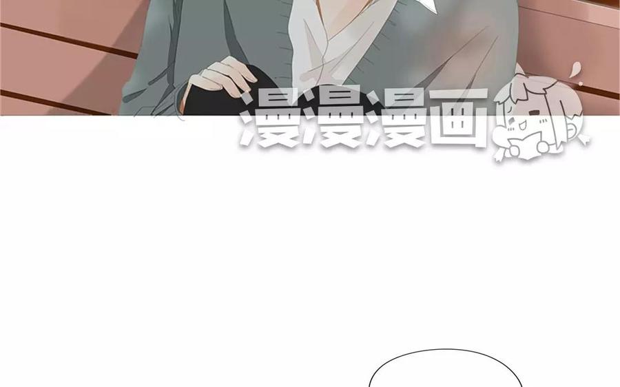 第83话 番外篇不知是苦还是甜(1/2)-第57话