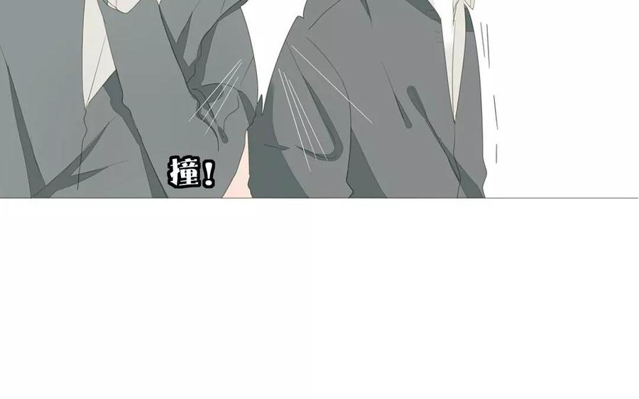 第85话 我控制不住我自己啊(1/2)-第59话