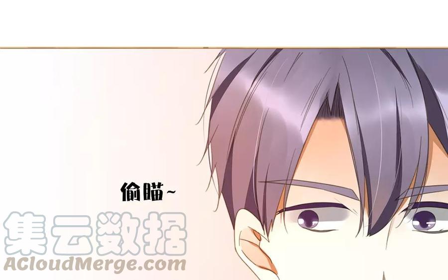 第85话 我控制不住我自己啊(1/2)-第59话