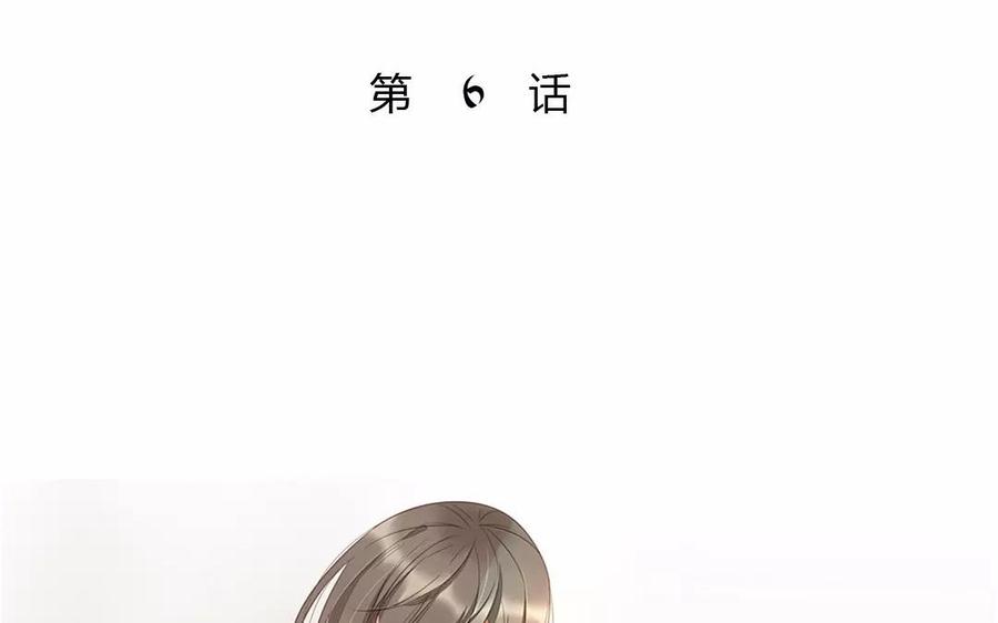 第88话 我为什么要可怜他？(1/2)-第61话