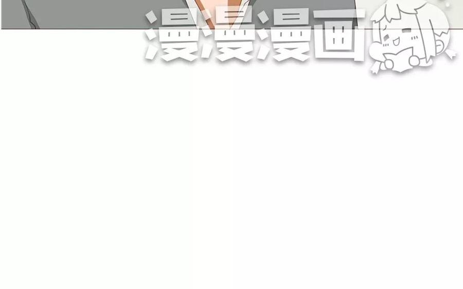 第88话 我为什么要可怜他？(1/2)-第61话