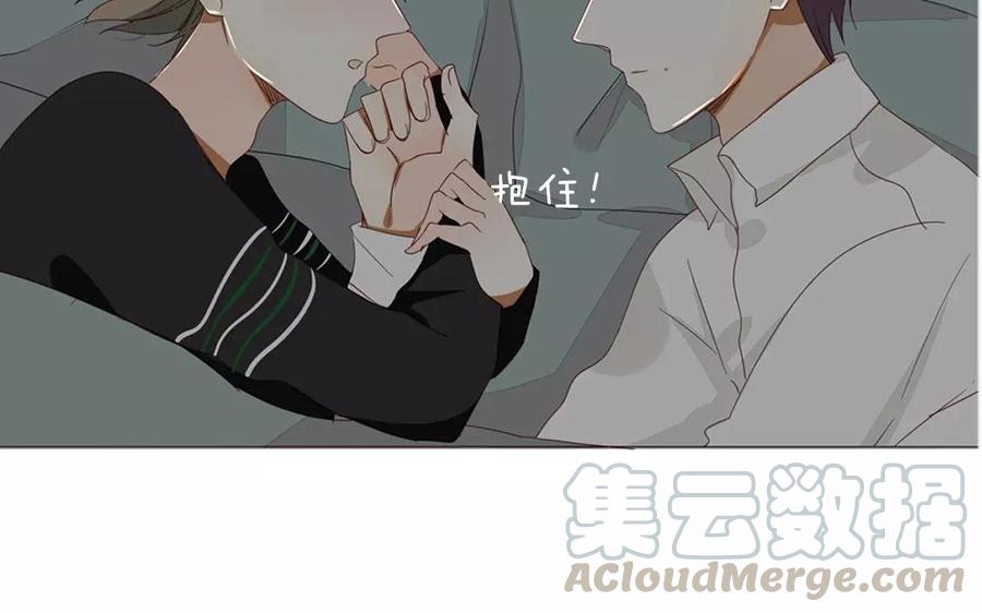 第91话 早安，小可爱(1/2)-第63话