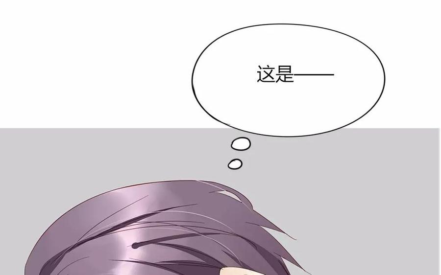 第91话 早安，小可爱(1/2)-第63话
