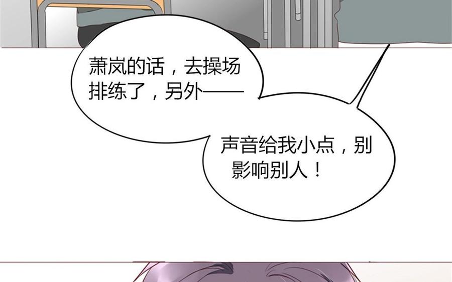 第93话 一切有我！(1/2)-第65话