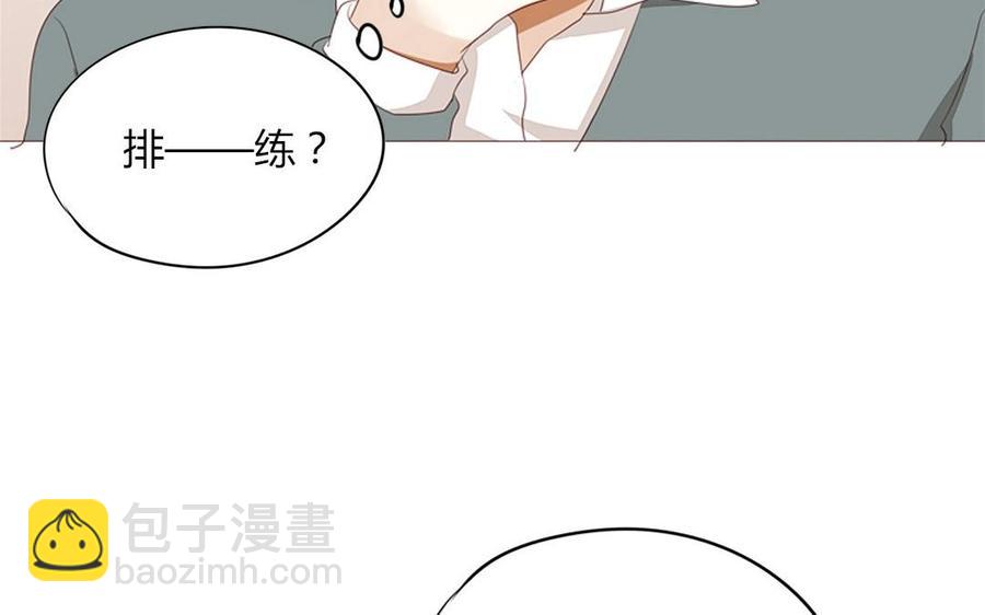第93话 一切有我！(1/2)-第65话
