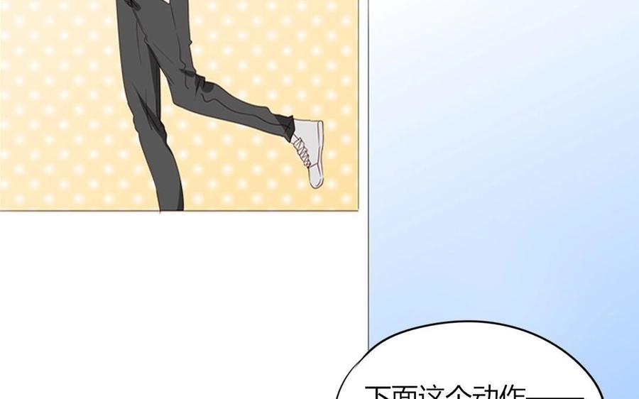 第93话 一切有我！(1/2)-第65话