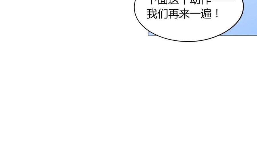 第93话 一切有我！(1/2)-第65话