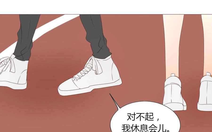 第93话 一切有我！(1/2)-第65话