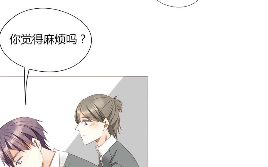 第93话 一切有我！(1/2)-第65话