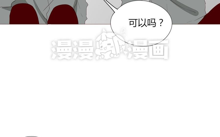 第93话 一切有我！(1/2)-第65话