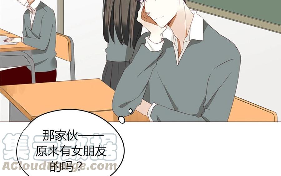 第93话 一切有我！(1/2)-第65话