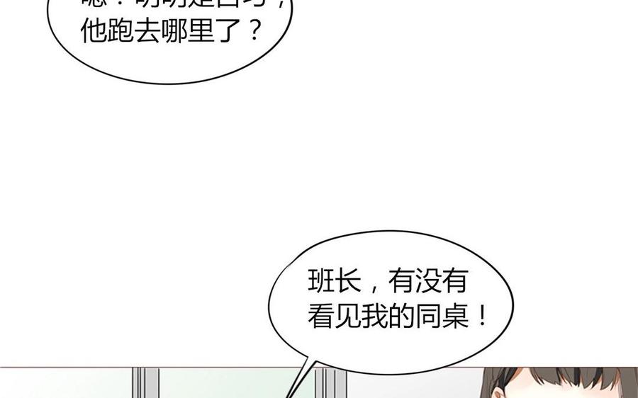 第93话 一切有我！(1/2)-第65话