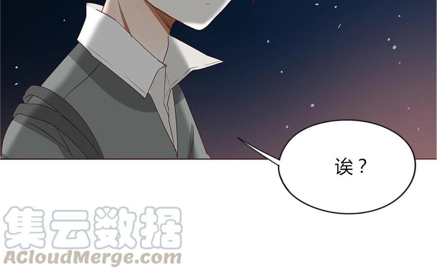 第95话 各怀鬼胎的两口子(1/2)-第67话