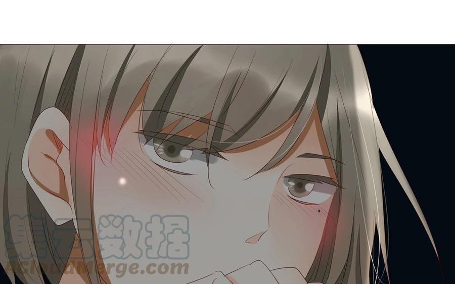 第95话 各怀鬼胎的两口子(1/2)-第67话