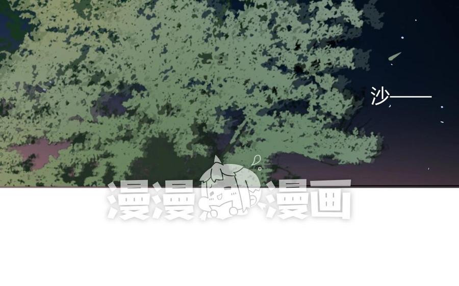 第95话 各怀鬼胎的两口子(1/2)-第67话