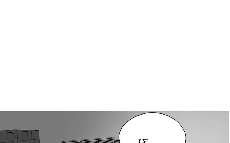 第97话 我一个人很好(1/2)-第69话