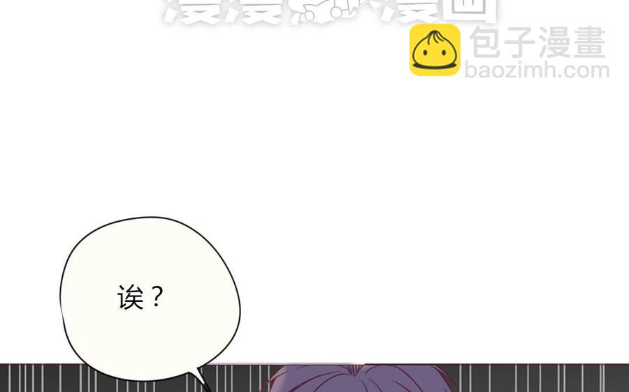 第97话 我一个人很好(1/2)-第69话
