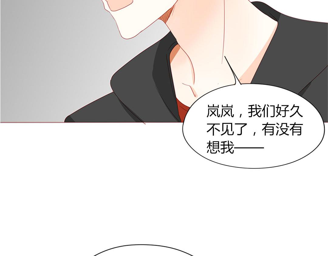 第99话 你们两个很熟么？(1/2)-第99话