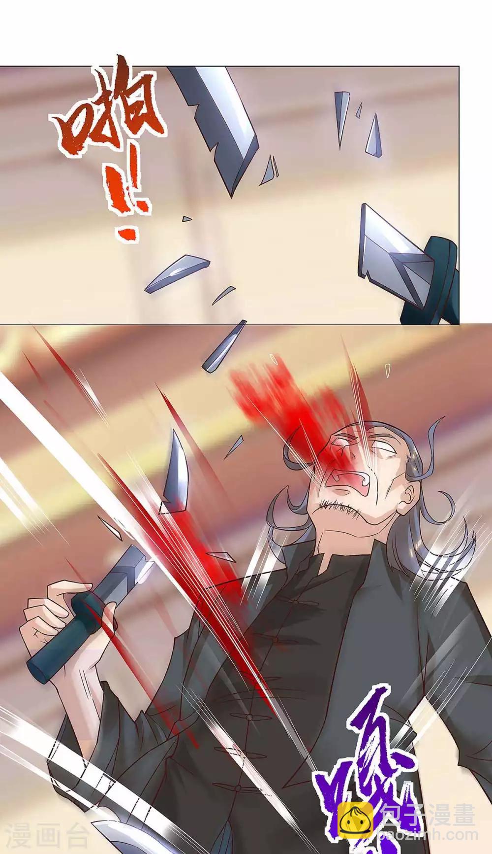 🍣天才狂医 第114话 装晕 第19页