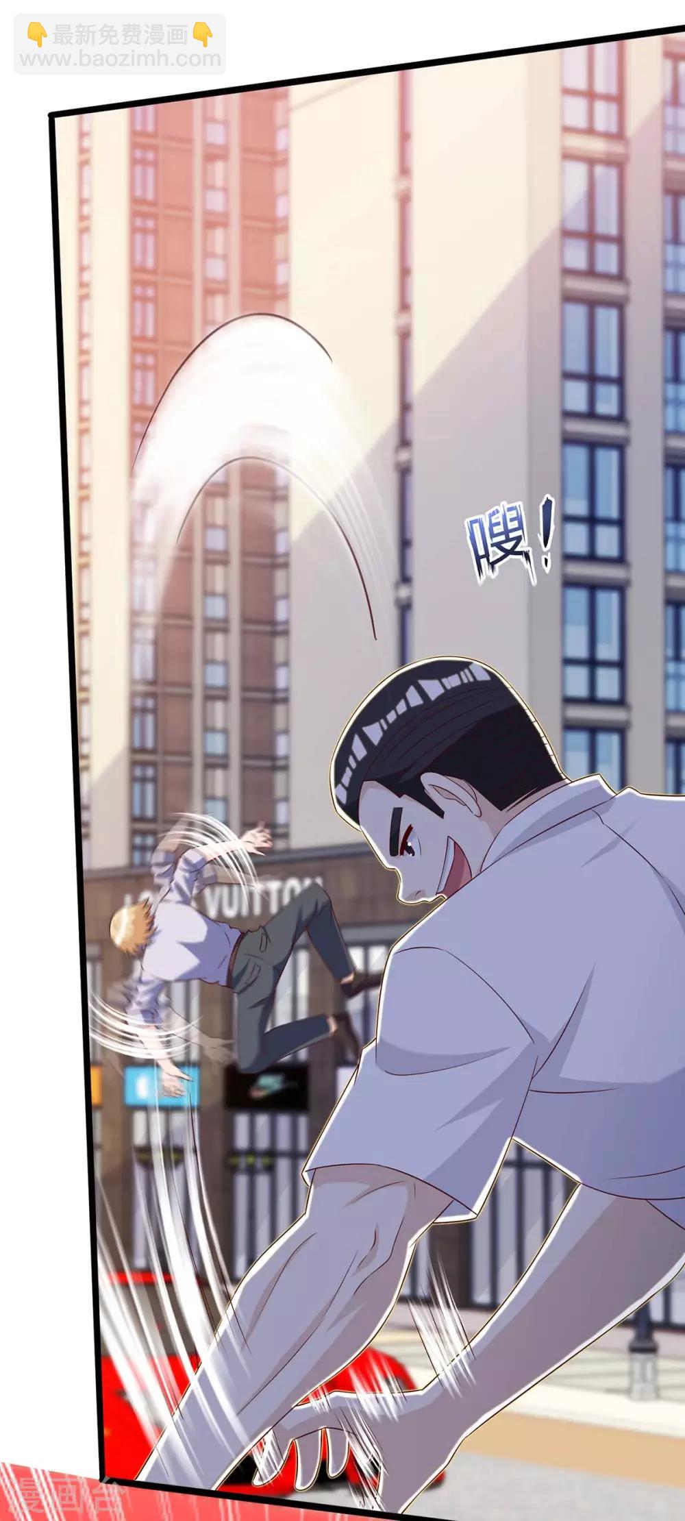 🍣天才狂医 第138话 比试 第3页