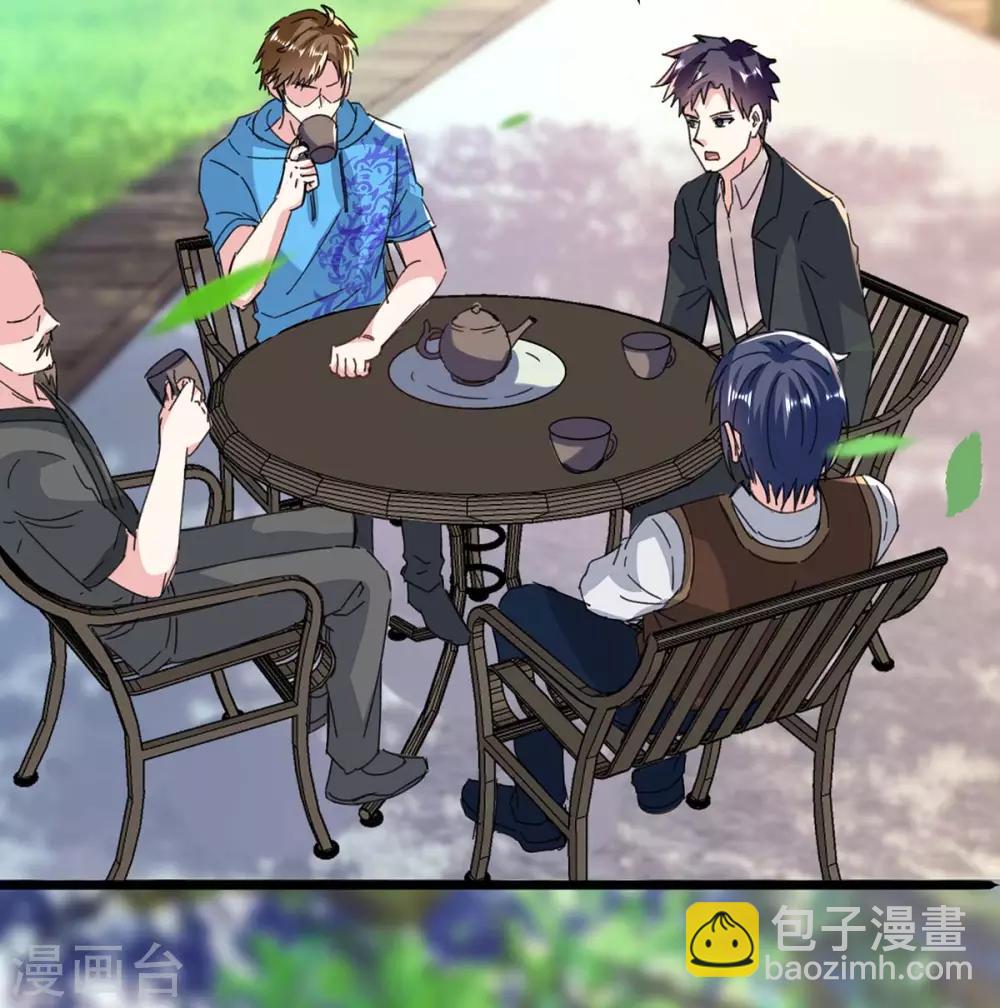 🍣天才狂医 第148话 亲自出马 第15页
