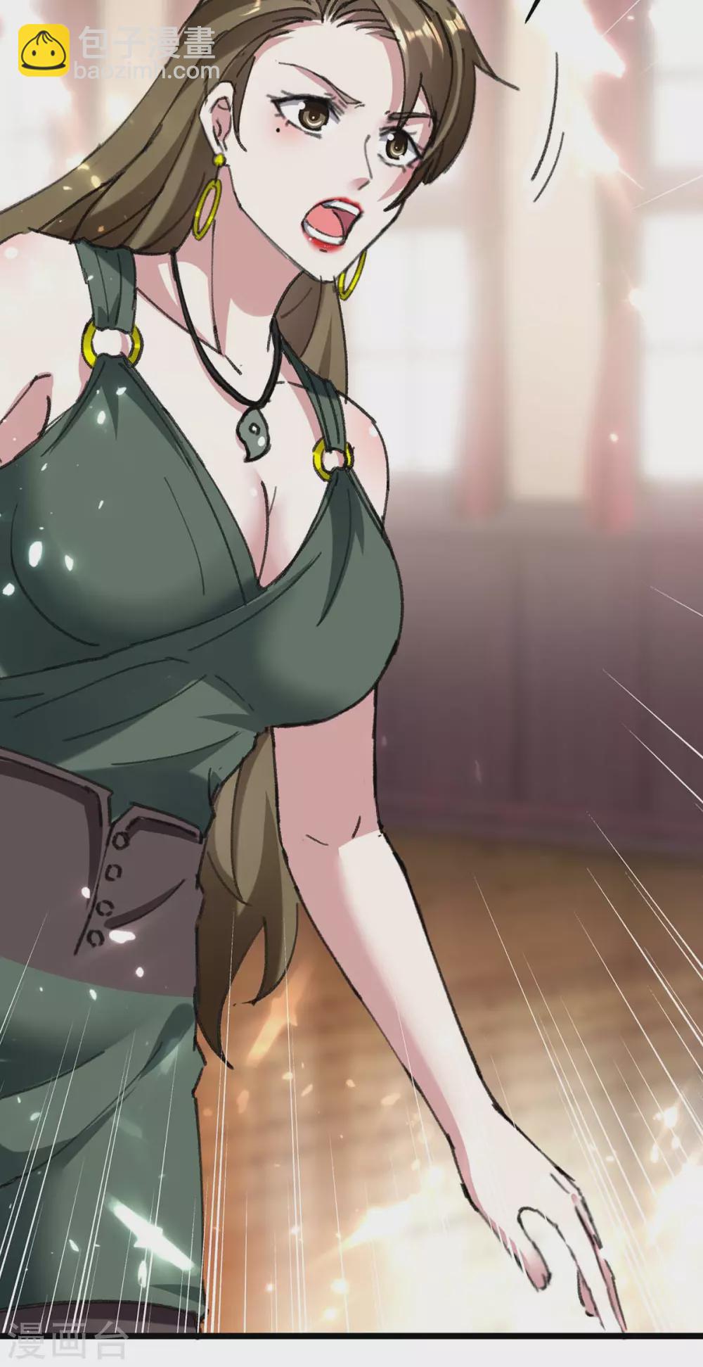 🍣天才狂医 第152话 不许投降 第35页