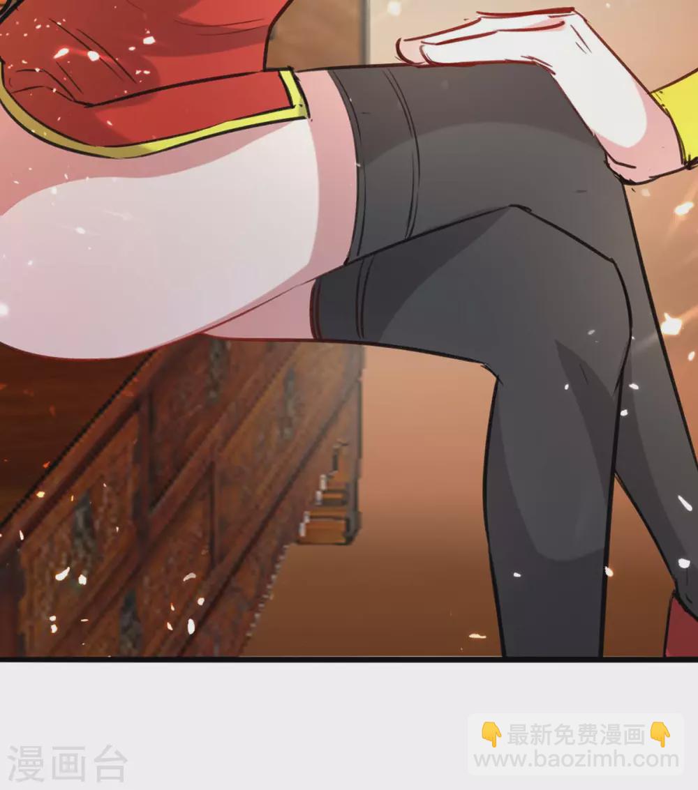 🍣天才狂医 第154话 看病 第16页