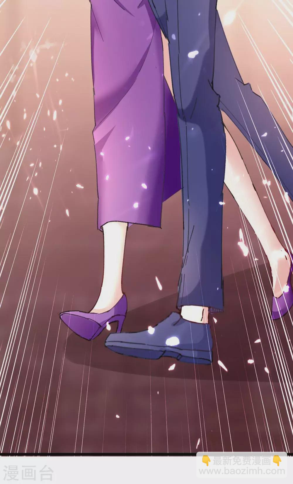 🍣天才狂医 第156话 道歉 第24页