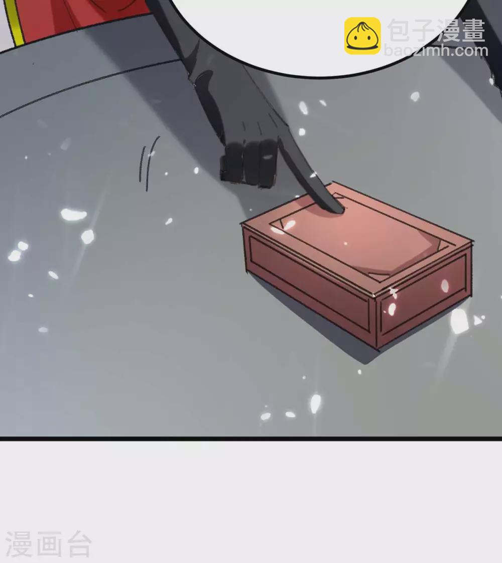 🍣天才狂医 第158话 战书 第16页