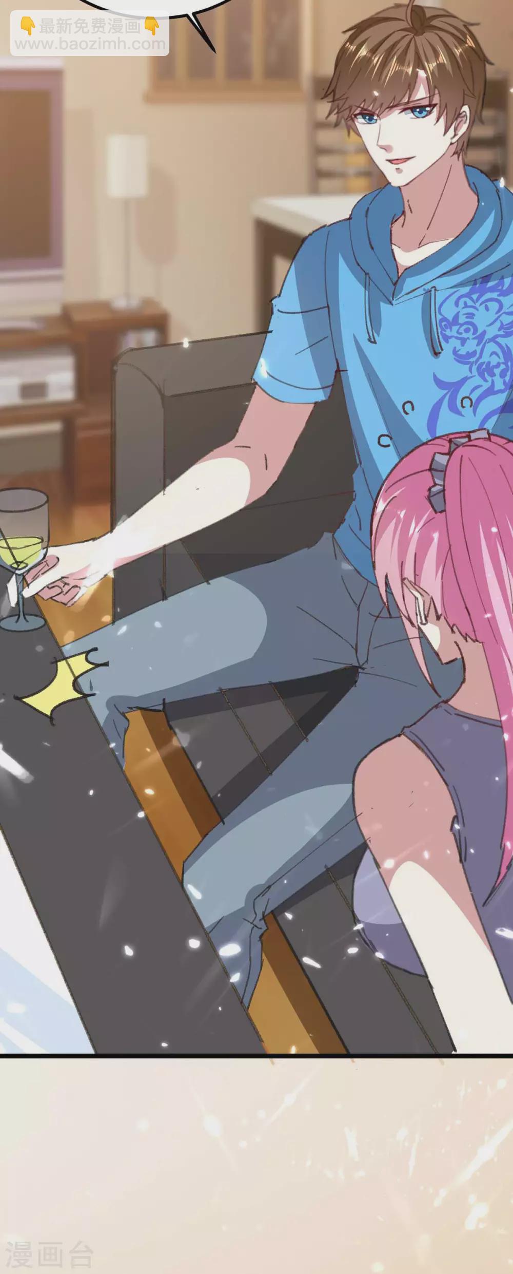 🍣天才狂医 第158话 战书 第36页