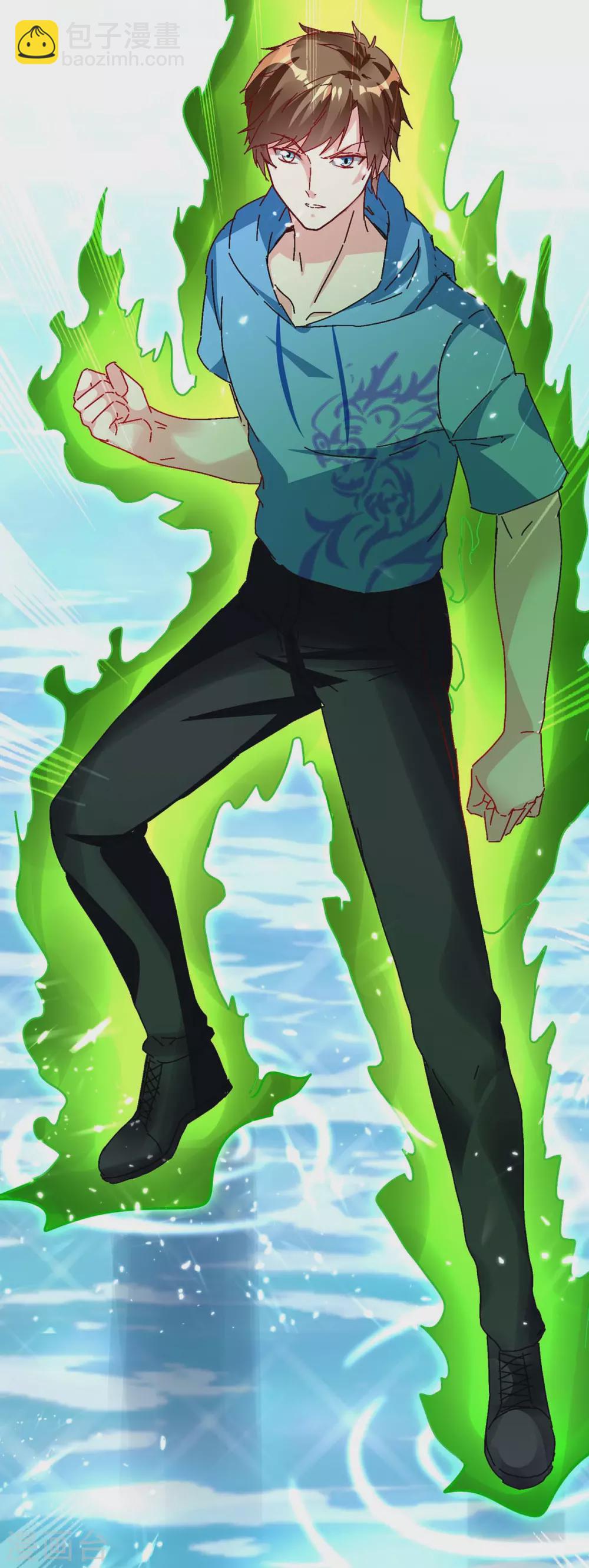 🍣天才狂医 第160话 秘术招式 第21页