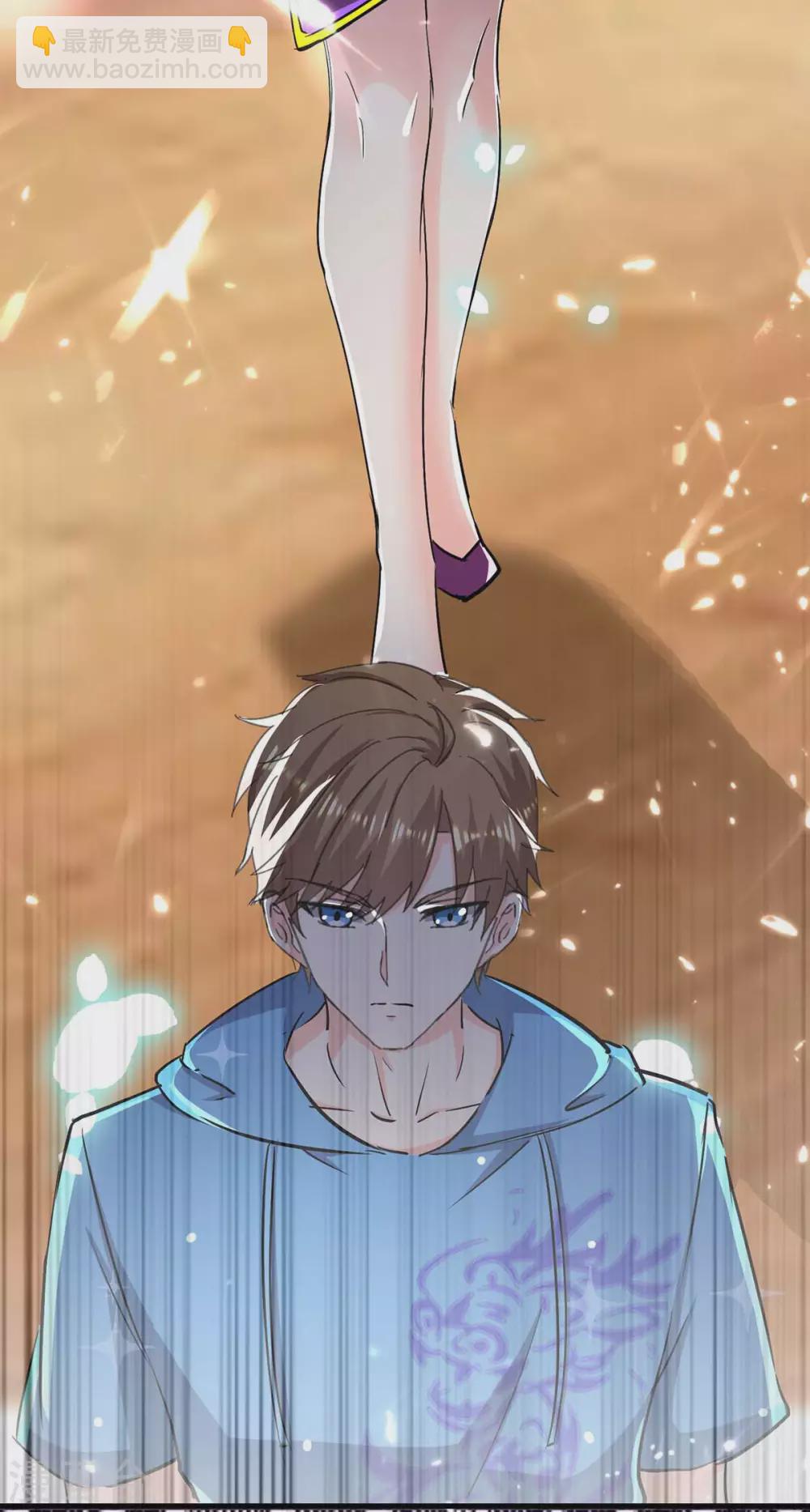 🍣天才狂医 第164话 安全局 第28页