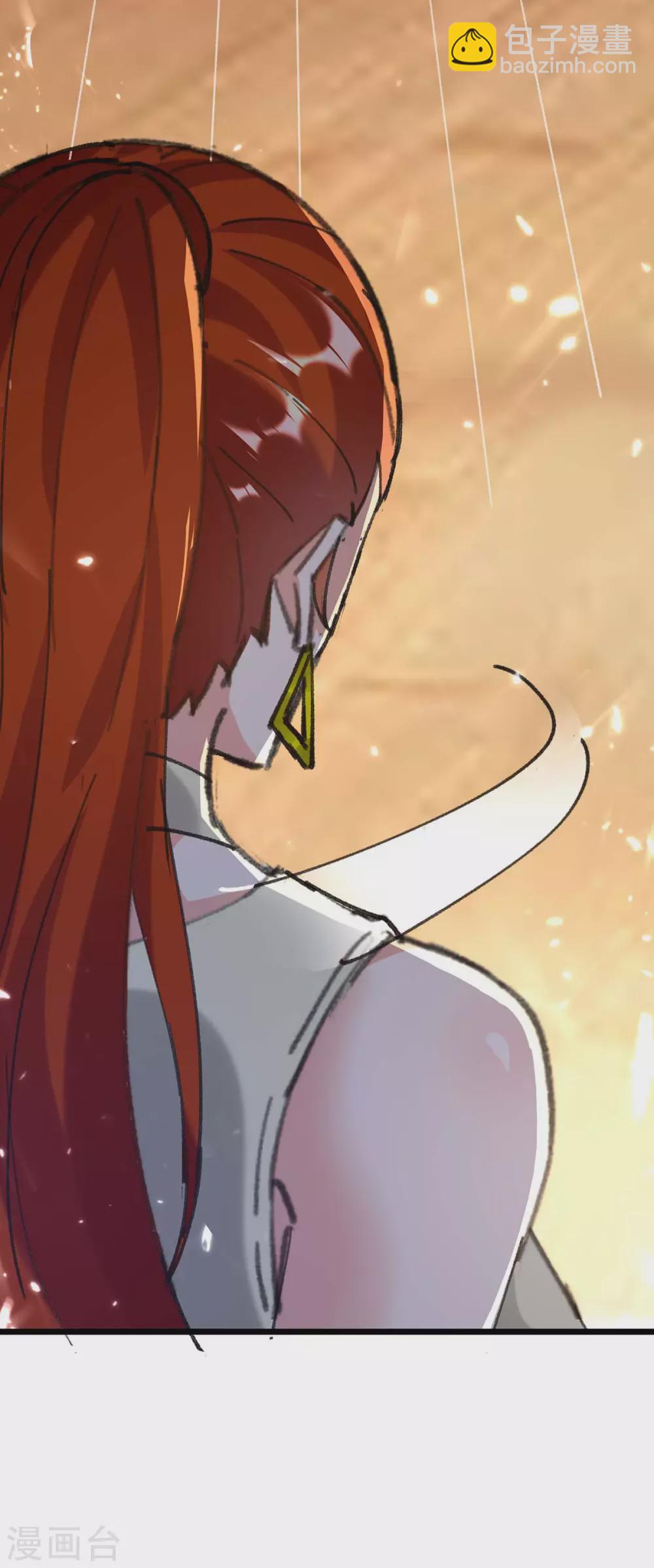 🍣天才狂医 第166话 不算男人 第13页