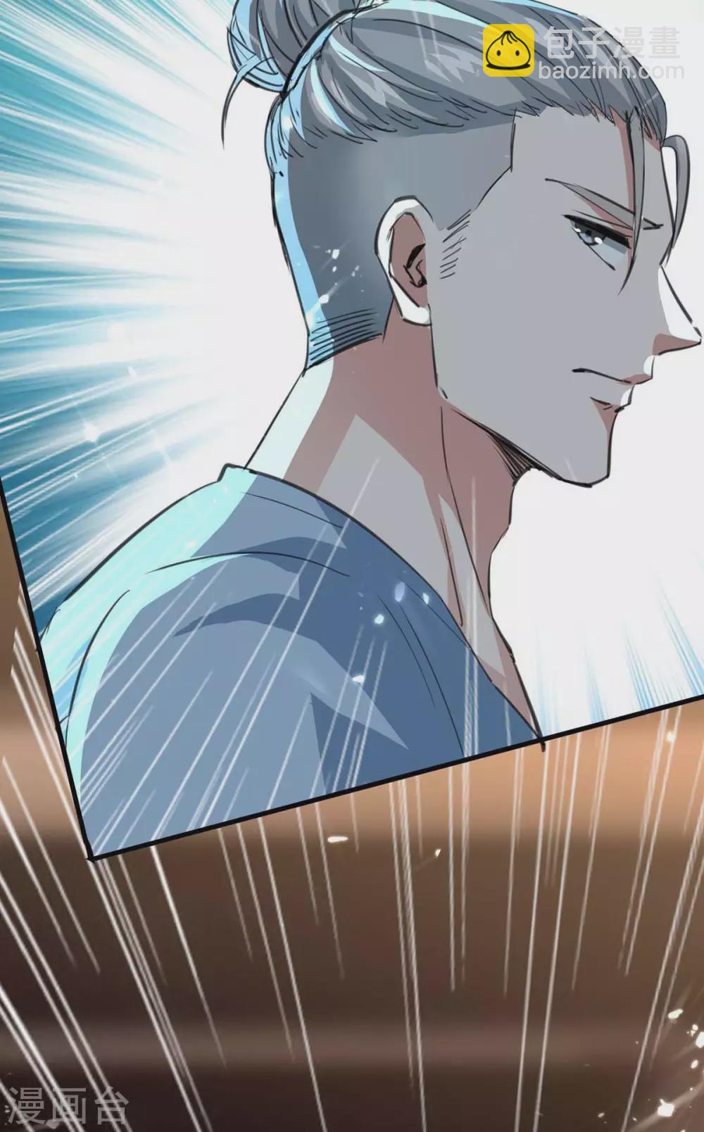 🍣天才狂医 第178话 上门寻仇 第20页