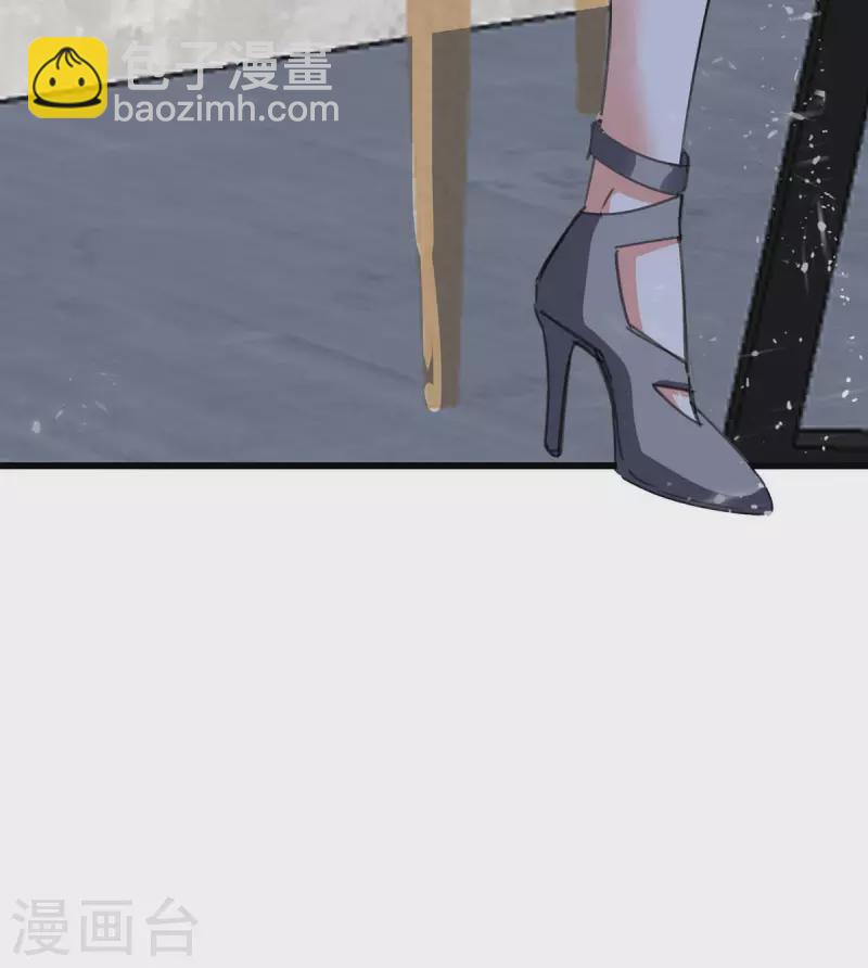🍣天才狂医 第212话 跆拳道社上门 第15页